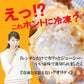 【送料無料 大人気商品のお試しセット】高級ブランド鶏の食べ比べ3種セット伊達鶏使用 お試し 鶏の唐揚げ 焼き鳥 グルメ お取り寄せ 醤油麹 塩麹 美味しい 減塩 添加物不使用 温めるだけクリスマス チキン