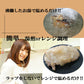 【送料無料】伊達鶏の西京焼き 100ｇ×10パックセット 伊達鶏 鶏肉 塩麹 簡単 湯せん レンジ 家族向け 贈り物 サラダ チキン 冷凍食品 お弁当 温めるだけクリスマス チキン