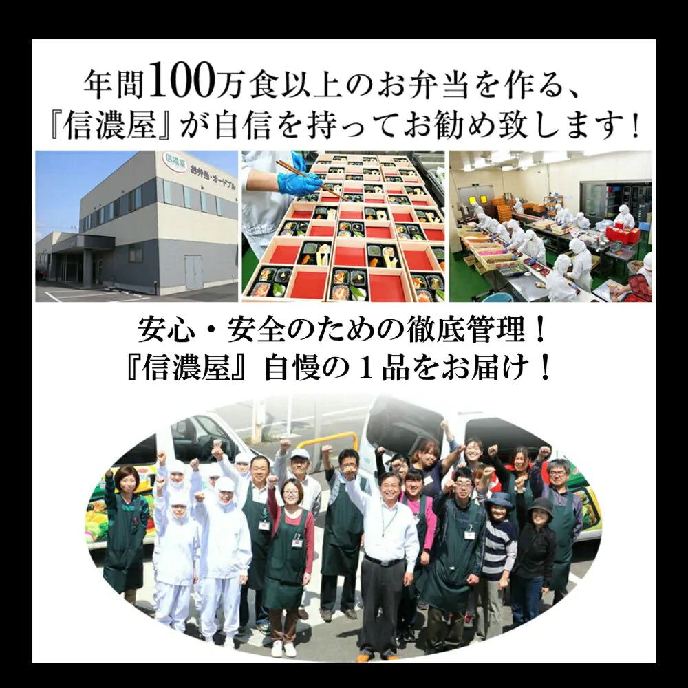 【送料無料】高級ブランド伊達鶏の塩麹焼き 200g×2パック 伊達鶏 鶏肉 塩麹 簡単 湯せん レンジ お祝い 家族向け 贈り物 減塩 添加物不使用 温めるだけクリスマス チキン