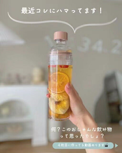 【Dozo Freesh フルーツティー レモンパッション】 カロリーゼロ 砂糖不使用 フルーツと紅茶を使った 美味しく 水分補給 ギフト プレゼント お礼 プチギフト おもてなし お返し