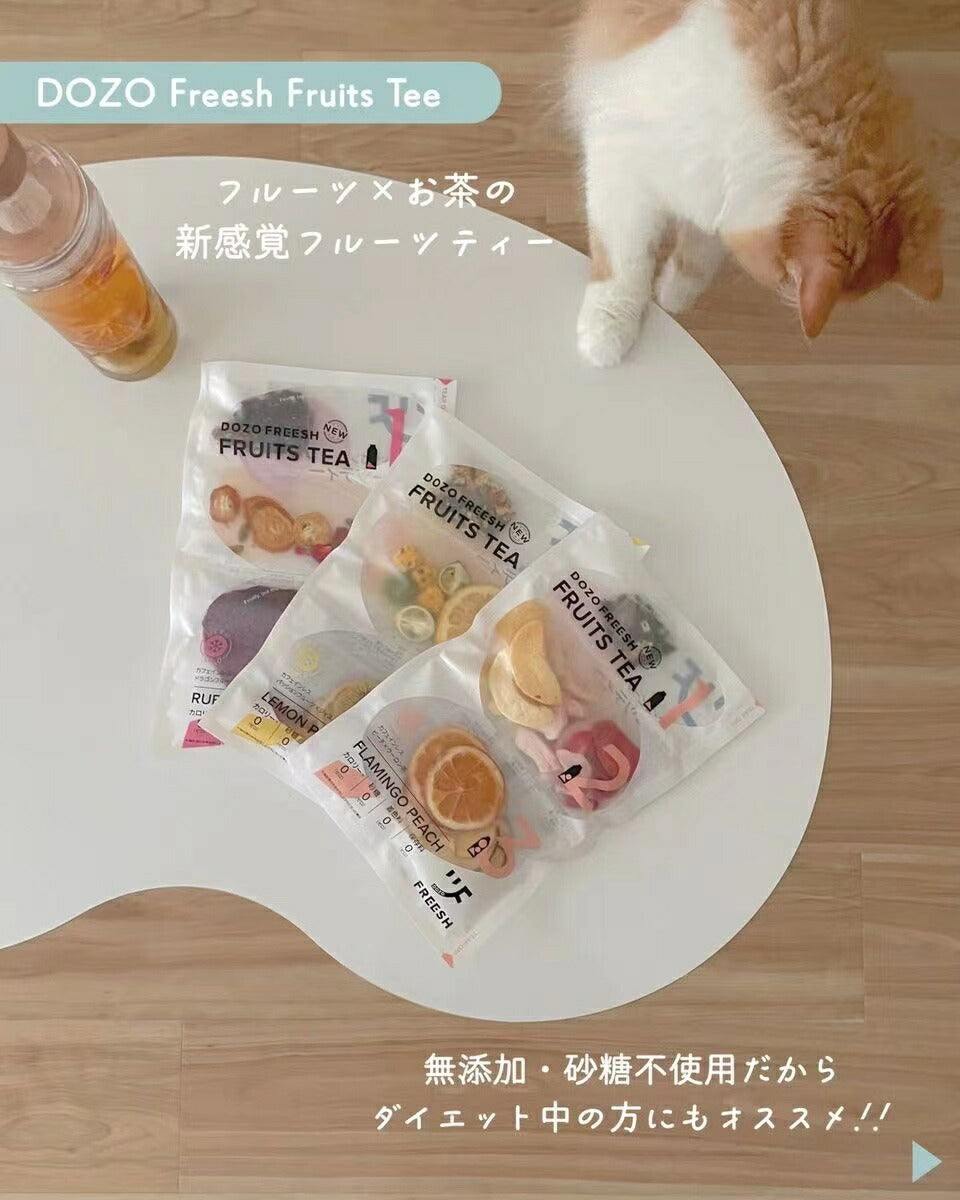 【Dozo Freesh フルーツティー フラミンゴピーチ】 カロリーゼロ 砂糖不使用 フルーツと紅茶を使った 美味しく 水分補給 ギフト プレゼント お礼 プチギフト おもてなし お返し