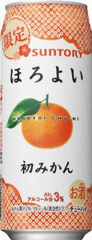 【期間限定商品】サントリー ほろよい 初みかん 500ml×24本 【ご注文は2ケースまで同梱可能です】