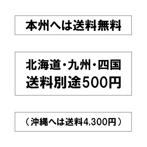 米 10kg 国産ブレンド お米（本州：送料無料）
