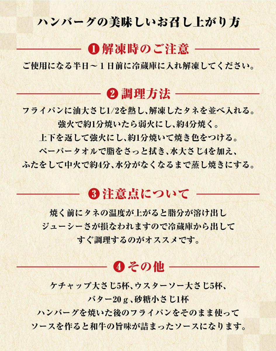 肉 牛肉 黒毛和牛 ハンバーグ 12個 牛肉 肉 お肉 A5等級 黒毛和牛 国産豚 150g × 12個セット 送料無料 国産 和牛 贈答品 A5ランク 冷凍 バーベキュー バーベキュー送料無料 焼き肉 内祝い 焼き肉 肉 和牛 お中元 御中元