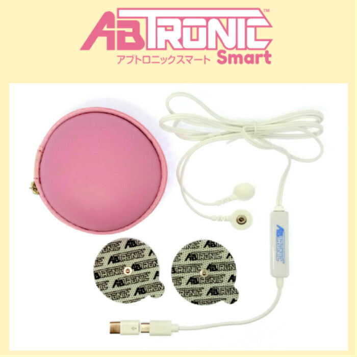 【Android】アブトロニックスマート スマホにつなぐ EMS