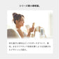 【Android】アブトロニックスマート スマホにつなぐ EMS
