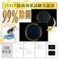 温風ふとんクリーナー SY-062 /布団クリーナー 99%除菌 UVランプ HEPA |