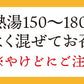 ヘルシースタイルスープ4種類36食