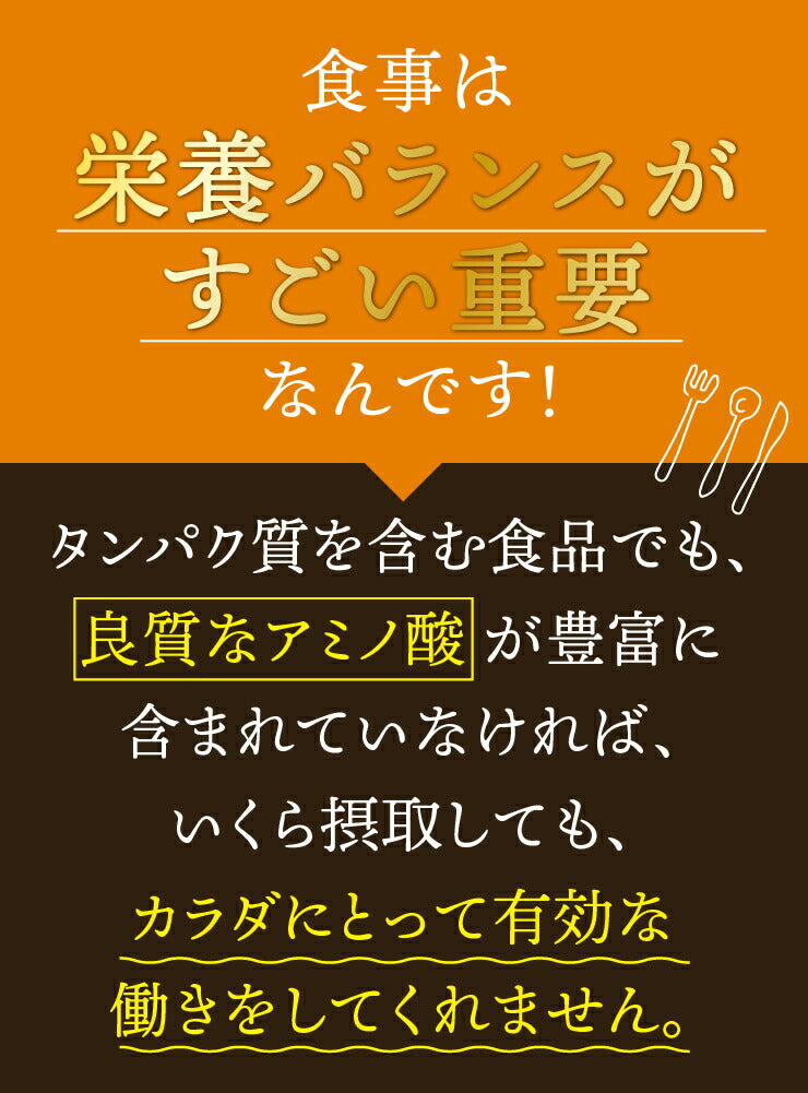 【限定クーポンで20%OFF】【まとめ買いが超お得】プロテインダイエットリゾット18食 コーンスープ クラムチャウダー 野菜ポタージュ