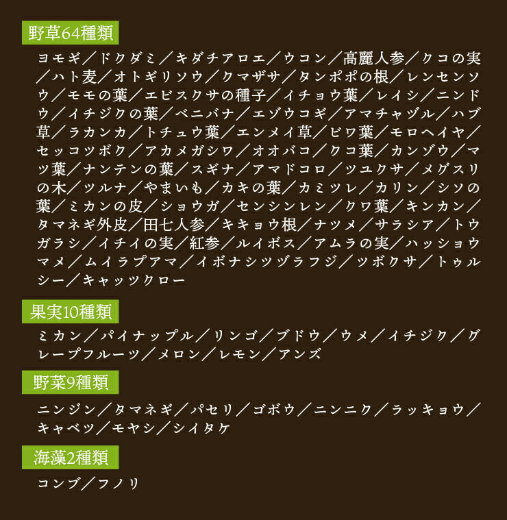 （野菜ポタージュ）プロテインダイエットリゾット6食