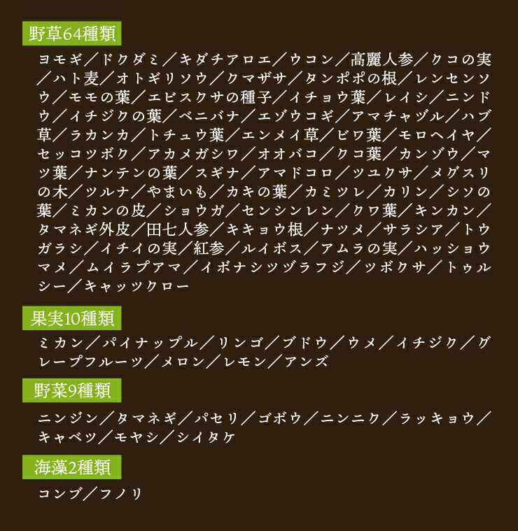 【まとめ買いが超お得】プロテインダイエットリゾット18食 コーンスープ クラムチャウダー 野菜ポタージュ