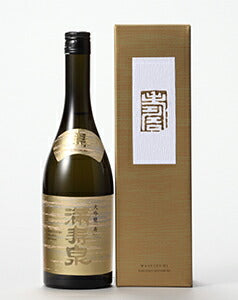 【送料無料】【富山の地酒】桝田酒造店 満寿泉 大吟醸 寿 720ml×12本 【北海道・沖縄県・東北・四国・九州地方は必ず送料が掛かります】