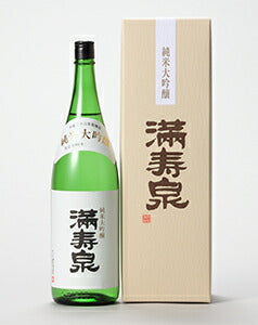 【送料無料】【富山の地酒】桝田酒造店 満寿泉 純米大吟醸 1800ml×6本【北海道・沖縄県・東北・四国・九州地方は必ず送料が掛かります】