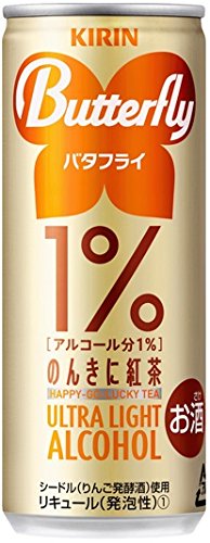 【2015年03月10日新発売】キリン バタフライ のんきに紅茶 250ml×30本 【ご注文は3ケースまで1個口配送可能です】