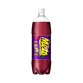 キリン メッツ グレープ 1500ml×8本（1ケース）【ご注文は2ケースまで1個口配送可能です】