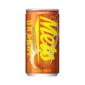 キリン メッツ オレンジ 190ml×30本（1ケース）【ご注文は4ケースまで1個口配送可能です】