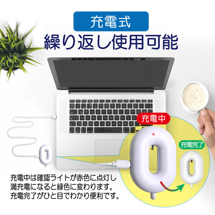 【5人シェア買いでお得】携帯 空気清浄機 スタンドセット付