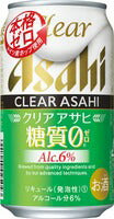 アサヒ クリアアサヒ糖質ゼロ 350ml×24本 【ご注文は3ケースまで1個口配送可能です】