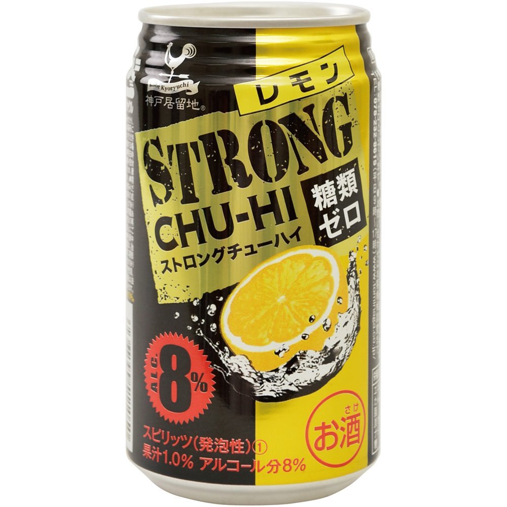神戸居留地 ストロングレモン 350ml×24本 【ご注文は3ケースまで同梱可能です】