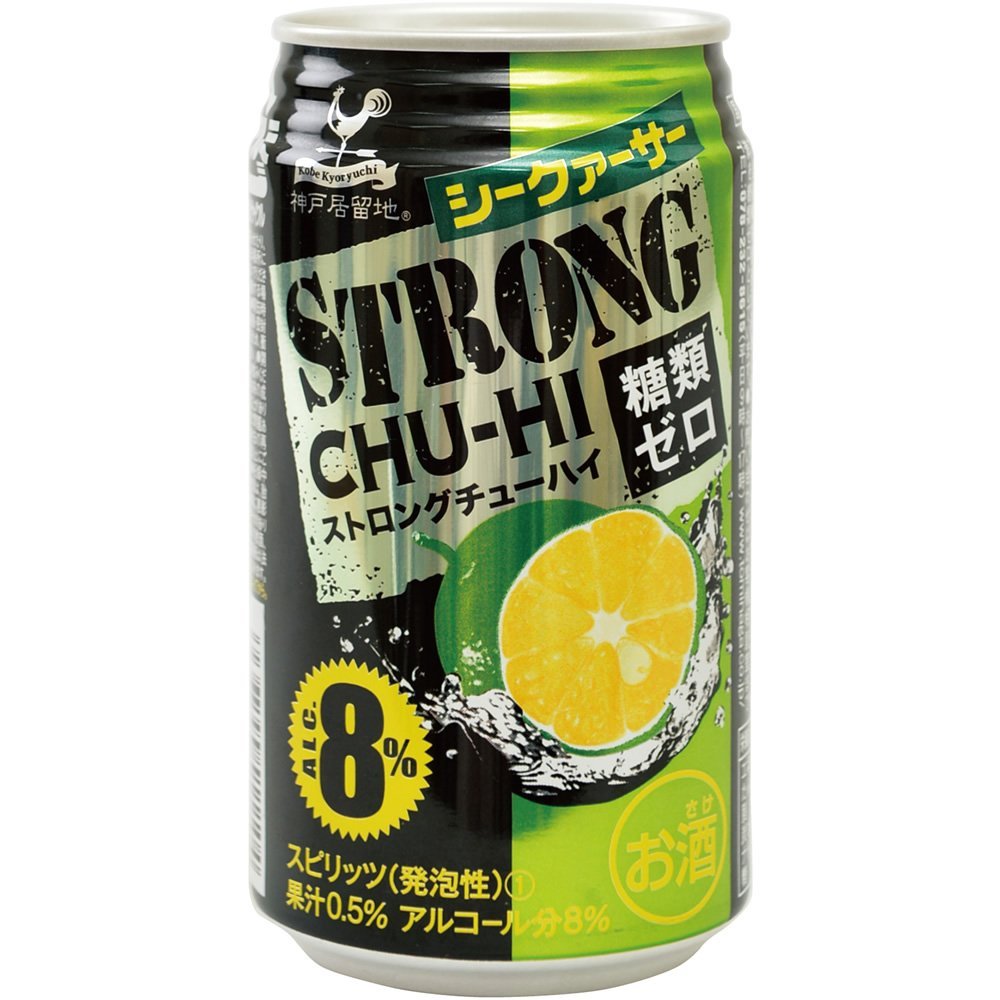神戸居留地 ストロングシークワーサー 350ml×24本 【ご注文は3ケースまで同梱可能です】