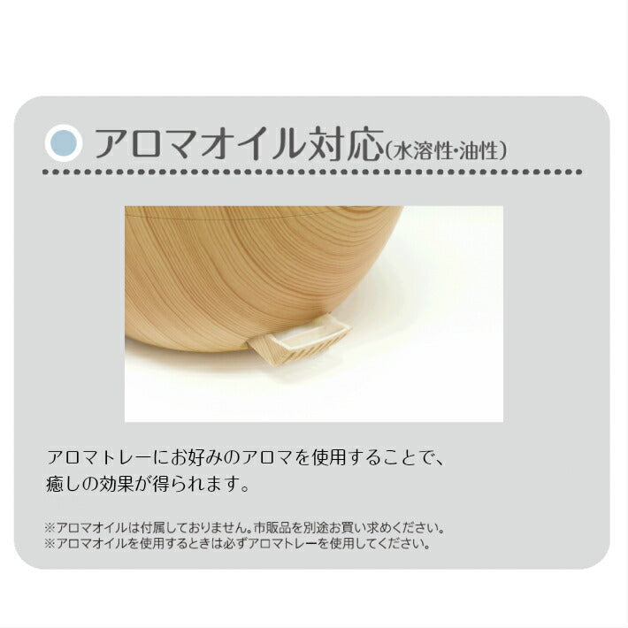 【ホワイト】超音波加湿器（1.6L)　EAK-16
