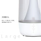 超音波加湿器 EAK-MW3L