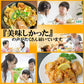 【 送料無料】揚げない唐揚げ カロリー30％オフ！ 高級ブランド伊達鶏 ５００ｇ 125ｇ入り 4パック レンジ 簡単３分温めるだけ！　から揚げ からあげ お試し お取り寄せ 冷凍 から揚げクリスマス チキン