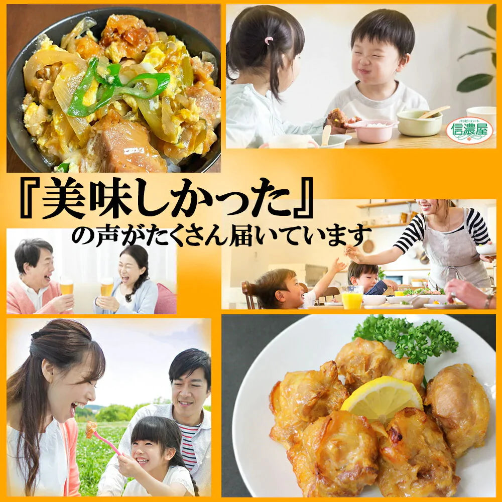 【 送料無料】揚げない唐揚げ カロリー30％オフ！ 高級ブランド伊達鶏 ５００ｇ 125ｇ入り 4パック レンジ 簡単３分温めるだけ！　から揚げ からあげ お試し お取り寄せ 冷凍 から揚げクリスマス チキン