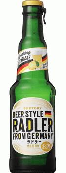 【3月24日新発売】サントリー ラドラー 瓶 275ml×24本【ご注文は1ケースまで1個口配送可能】