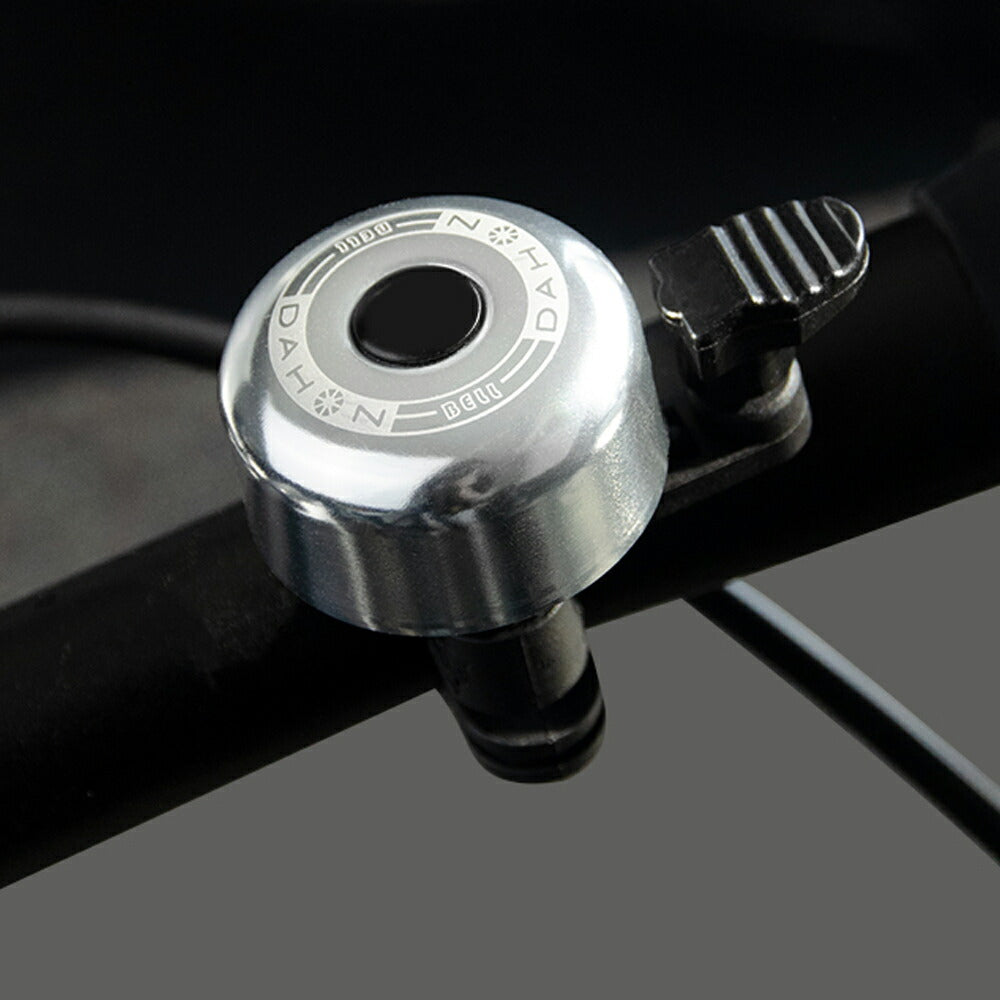 DAHON ベル BICYCLE BELL シルバー アルミ 小型 コンパクト ダホン 自転車 折りたたみ自転車