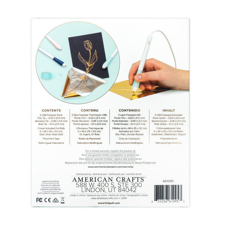 We R Memory Keepers Foil Quill フリースタイルペン オールインワンキット / Freestyle Pen All in One Kit