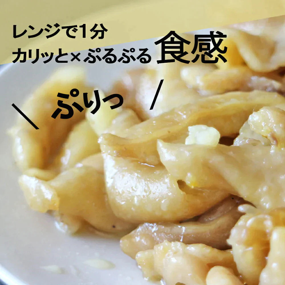 【 送料無料】伊達鶏の鶏皮焼き 200g×2パック  おつまみ レンジ 簡単 鶏皮ポン酢 温めるだけ 冷凍食品 国産 お取り寄せ グルメ 焼き鳥 【友招】