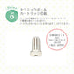 【ピンク】超音波加湿器（3.3L) EAK-CO33