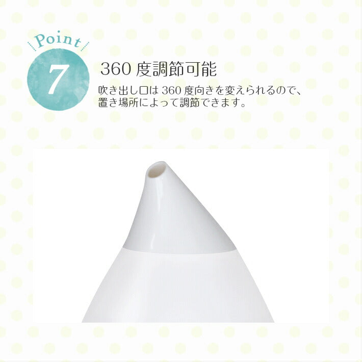【ホワイト】超音波加湿器（3.3L) EAK-CO33