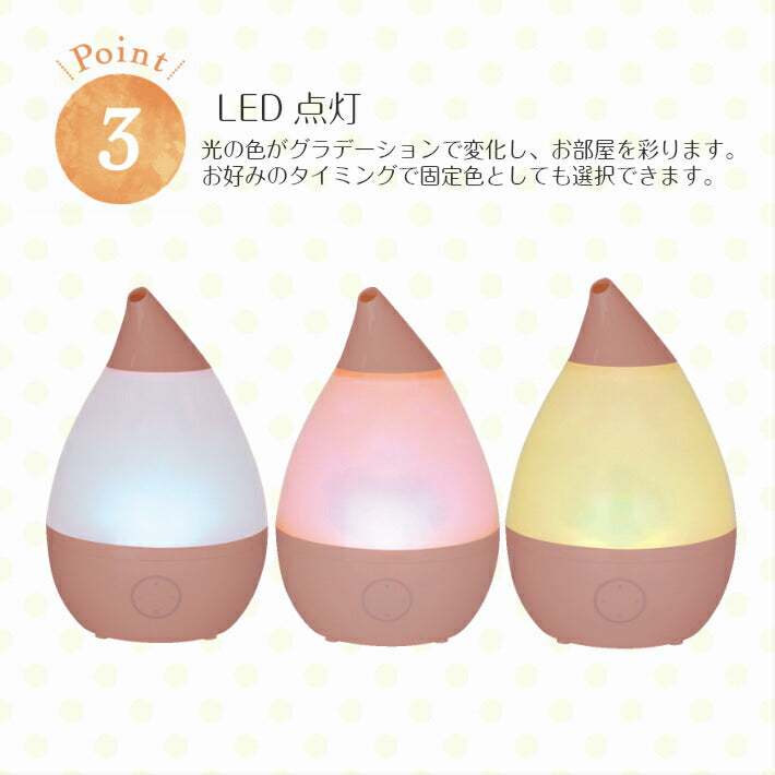 【ピンク】超音波加湿器（3.3L) EAK-CO33