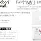 セレブに人気のベビーブランドangel dear(エンジェルディア)のブランキーおむつケーキ！かわいい動物から選べます【Ｓサイズ/モンキー】
