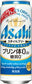 【送料無料】アサヒ スタイルフリー プリン体ゼロ 500ml×48本
