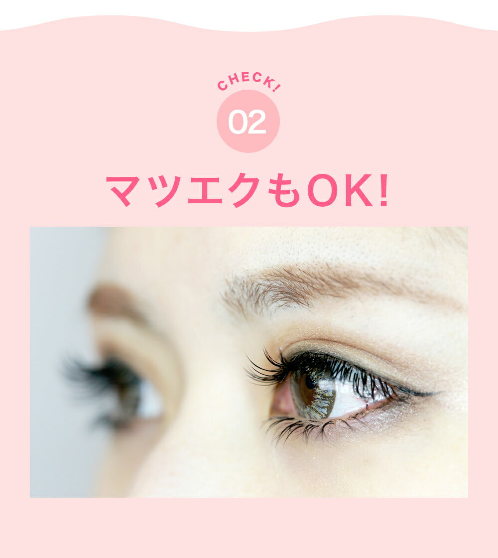 【20人シェア買いでお得】花印 HANAJIRUSHI クレンジングローション Ma 380ml 2本セット クレンジングウォーター ウォータークレンジング 水クレンジング 化粧落とし 拭き取り化粧水 ふき取り化粧水