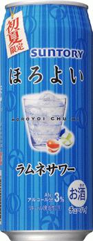【期間限定】サントリー ほろよい ラムネサワー 500ml×24本 【ご注文は2ケースまで同梱可能です】