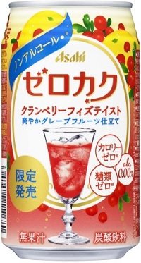 【期間限定】アサヒ ゼロカク クランベリーフィズテイスト 350ml×24本 【ご注文は3ケースまで同梱可能です】