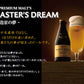 お中元 ギフト 御中元 プレゼント 飲み比べ サントリー ザ・プレミアムモルツマスターズドリーム BMB3K1セット 305ml×8本