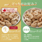 神戸のおまめさんみの屋 カシューナッツ割れ 生 1kg 送料無料 インドまたはベトナム産 無添加 無塩 無植物油 かしゅー カシュー ノンオイル なま われ 健康 美容 亜鉛 鉄分 オレイン酸 ミネラル豊富 エネルギー補給 おやつ おつまみ 製菓材料 非常食 保存食  チャック袋入り