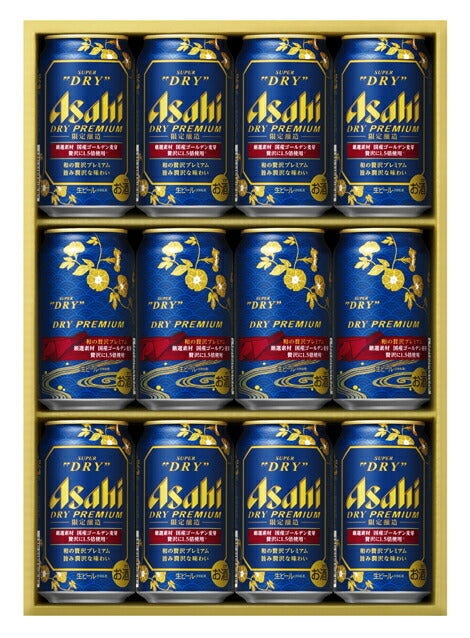 アサヒ ドライプレミアム 和の贅沢プレミアム WZ-3N 350ml×12本【名入れ・お中元・贈答品のご対応致します】【3セットまで1個口配送可能です】ABochugen2015