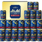 【送料無料】アサヒ ドライプレミアム 和の贅沢プレミアム WZ-5N 350ml×20本【名入れ・お中元・贈答品のご対応致します】ABochugen2015
