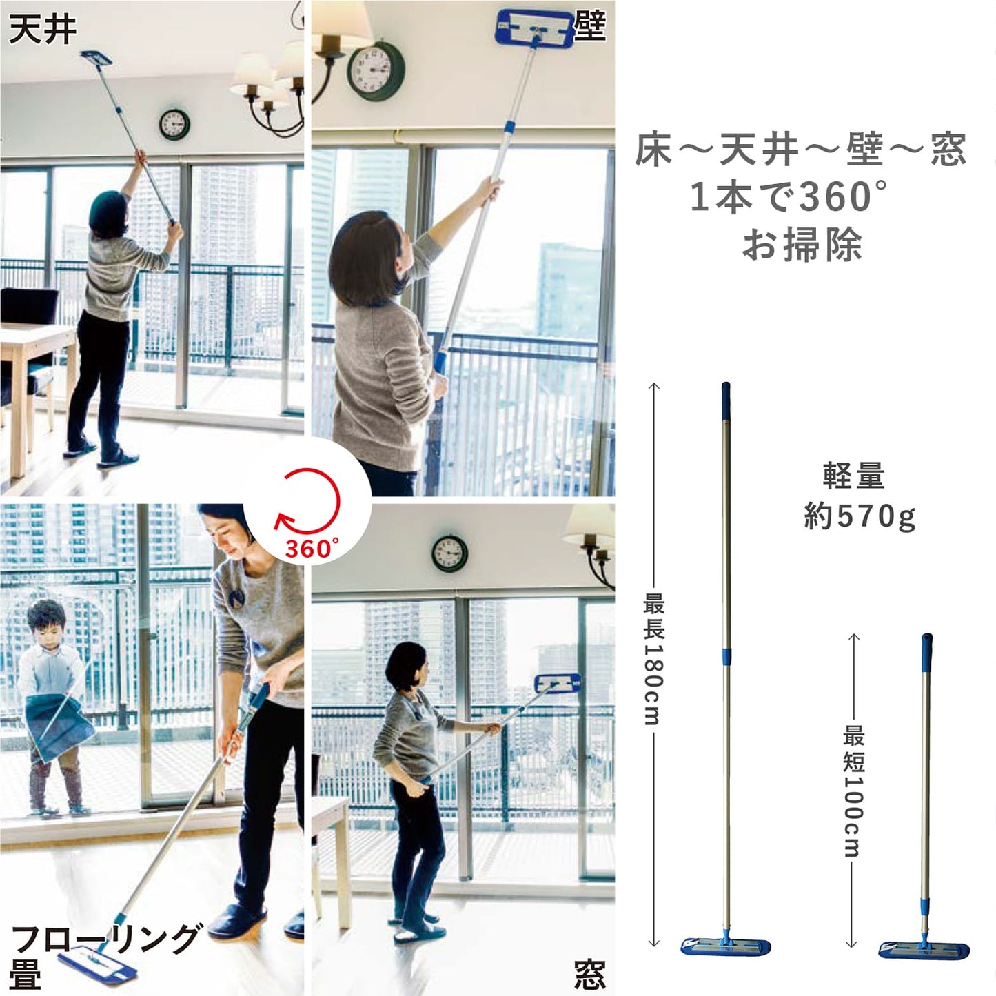【メール便送料無料】MQ プレミアム モップ 30cm 交換用 1枚入り（ブルー） クライメートスマート MQモップ ブルー MQ・Duotex マイクロファイバー 替え クロス 軽量 拭き 業務用 水拭き フロア 掃除 フローリング 畳 窓 壁 天井 網戸 プレミアムモップ