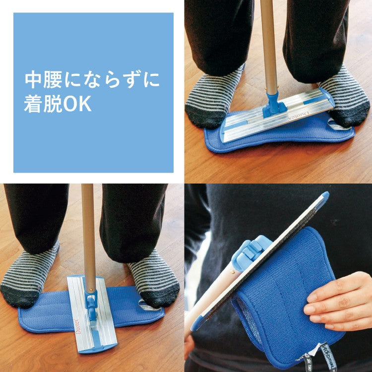 【メール便送料無料】MQ プレミアム モップ 30cm 交換用 1枚入り（ブルー） クライメートスマート MQモップ ブルー MQ・Duotex マイクロファイバー 替え クロス 軽量 拭き 業務用 水拭き フロア 掃除 フローリング 畳 窓 壁 天井 網戸 プレミアムモップ