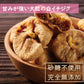 イチジク (トルコ産) 1kg 送料無料 いちじく イチヂク ドライフルーツ フィグ 無花果 無添加 無漂白 砂糖不使用 ノンオイル 無植物油 肉厚 やわらかめ 大粒 美容 健康 おやつ おつまみ 保存食 備蓄食 非常食 製菓 製パン お徳用 大容量 業務用 チャック袋入り グルメ みのや