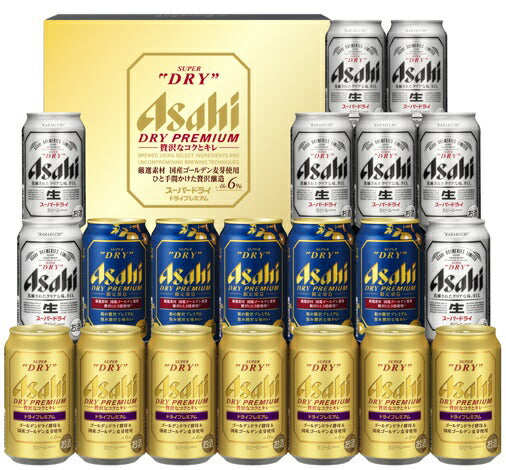 【送料無料】アサヒ ドライプレミアム 和の贅沢プレミアム トリプルセット WZT-5【父の日・お中元・贈答品のご対応致します】ABochugen2015