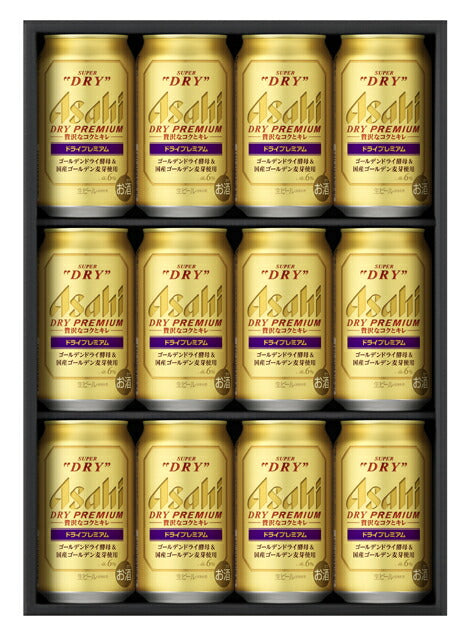 アサヒ スーパードライ−ドライプレミアム− SP-3N 350ml×12本【名入れ・お中元・贈答品のご対応致します】【3セットまで1個口配送可能です】ABochugen2015