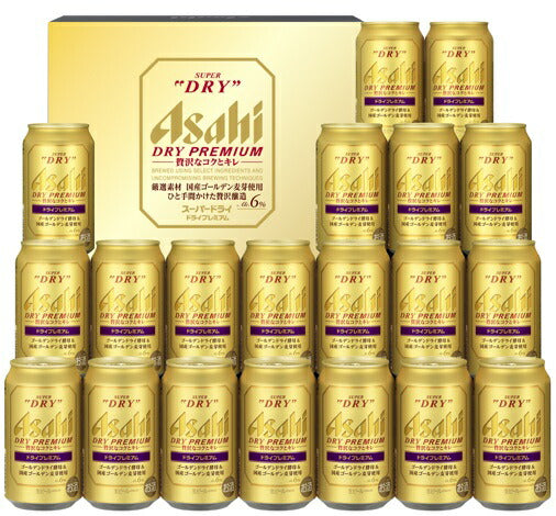 アサヒ スーパードライ ドライプレミアム SP-5N 350ml×20本【名入れ・お中元・ご贈答用対応致します】【2セットまで1個口配送可能】ABochugen2015
